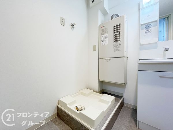 武庫川ニュースカイハイツ　中古マンション