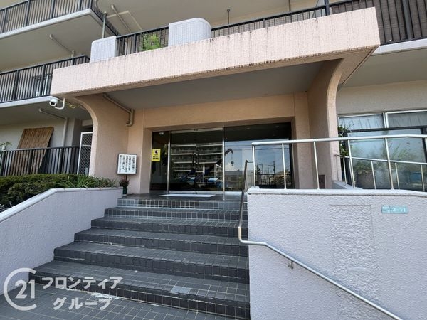 武庫川ニュースカイハイツ　中古マンション