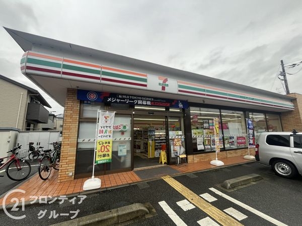 伊丹市南鈴原2丁目 新築一戸建て 全1区画(セブンイレブン伊丹南鈴原2丁目店)