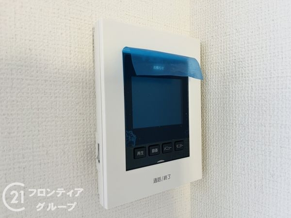 伊丹市南鈴原２丁目　新築一戸建て　全１区画
