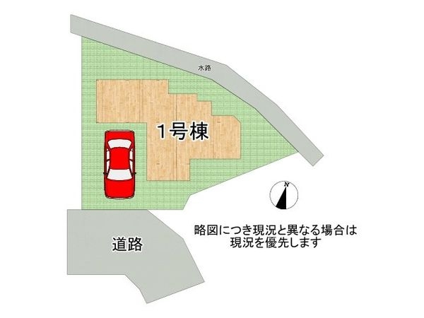 伊丹市南鈴原２丁目　新築一戸建て　全１区画