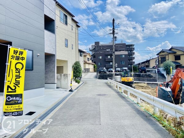 豊中市東豊中町5丁目 新築一戸建て 全1区画(前面道路含む現地写真)