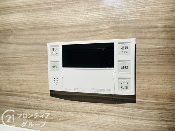 豊中市東豊中町5丁目 新築一戸建て 全1区画(その他設備)