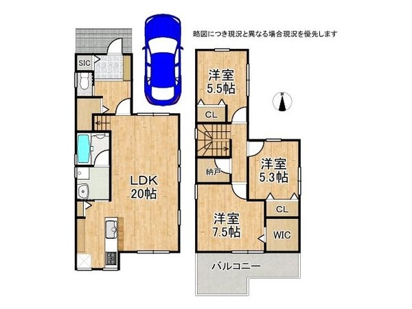 尼崎市武庫の里２丁目の中古一戸建て