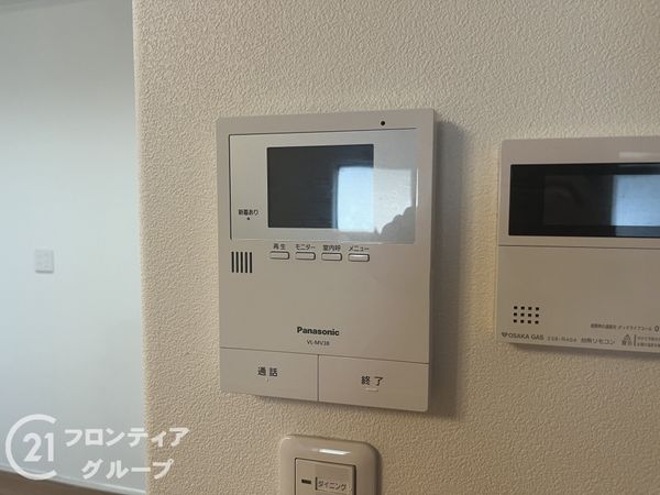 尼崎市武庫の里２丁目の中古一戸建て