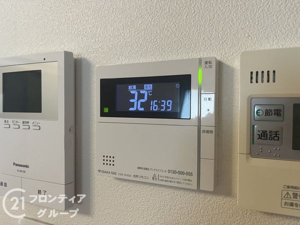 尼崎市武庫の里２丁目の中古一戸建て