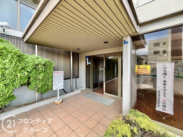 オリーブハイツ姫島　中古マンション