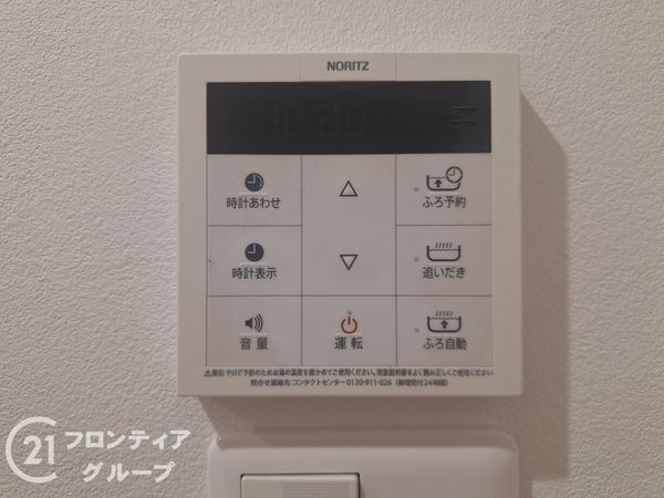 オリーブハイツ姫島　中古マンション