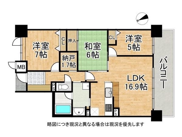 西宮マリナパークシティ・杜のまち２番館　中古マンション