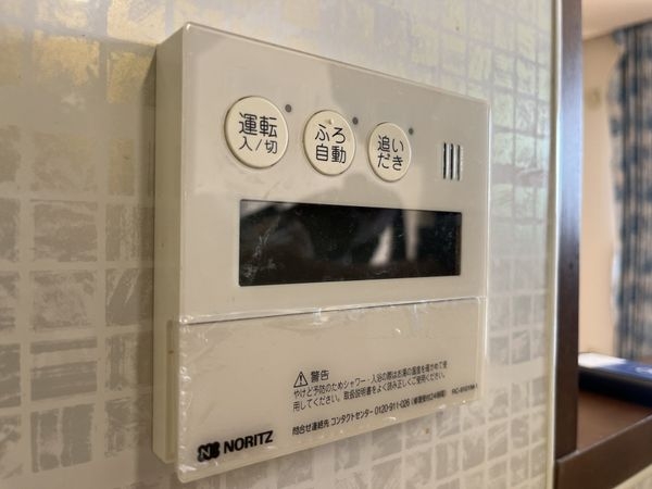 西宮マリナパークシティ・杜のまち2番館 中古マンション(その他設備)