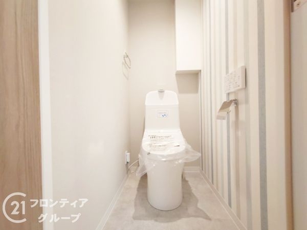 サンマンション塚口第壱 中古マンション(トイレ)