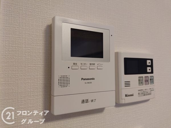 サンマンション塚口第壱 中古マンション(防犯設備)