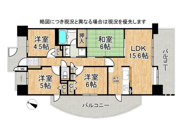 コート甲子園南4番館　中古マンション