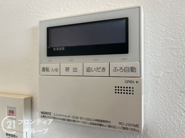 コート甲子園南4番館　中古マンション