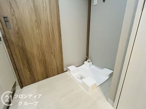ジオ・ウェリス西宮北口　中古マンション