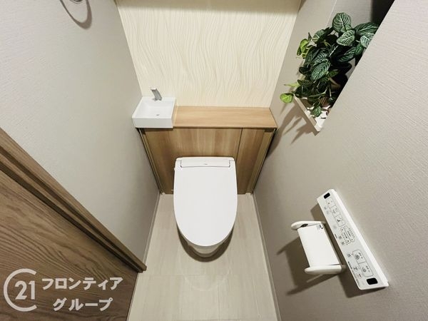 ジオ・ウェリス西宮北口　中古マンション