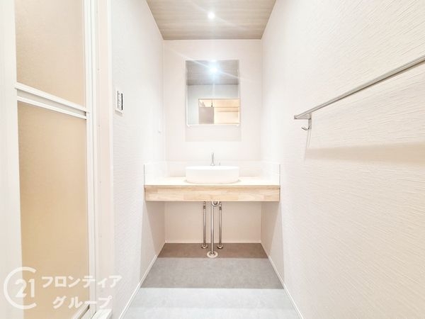 コープ野村伊丹昆陽A棟 中古マンション(洗面台・洗面所)