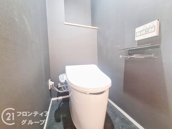 コープ野村伊丹昆陽A棟 中古マンション(トイレ)