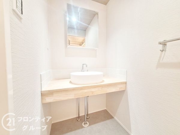 コープ野村伊丹昆陽A棟 中古マンション(洗面台・洗面所)