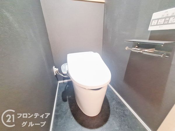 コープ野村伊丹昆陽A棟 中古マンション(トイレ)