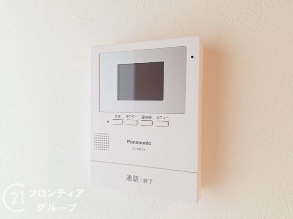 コープ野村伊丹昆陽A棟 中古マンション(防犯設備)