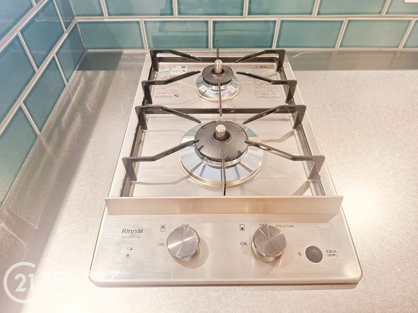 コープ野村伊丹昆陽A棟 中古マンション(その他設備)