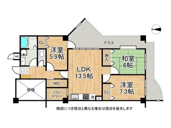パレ武庫川プルミエール壱号棟　中古マンション