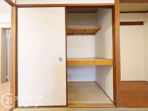 苦楽園アーバンライフ1号棟　中古マンション