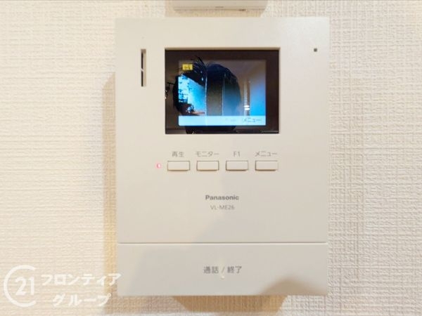 苦楽園アーバンライフ1号棟　中古マンション