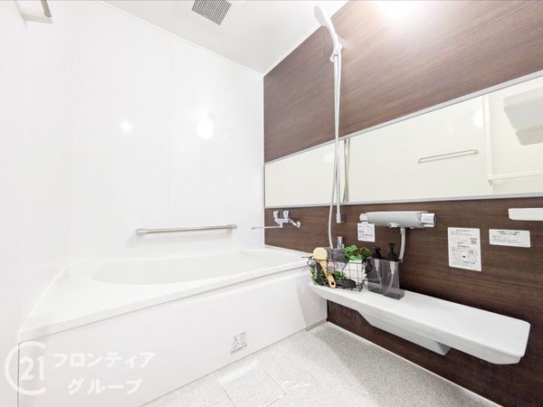 苦楽園アーバンライフ1号棟　中古マンション