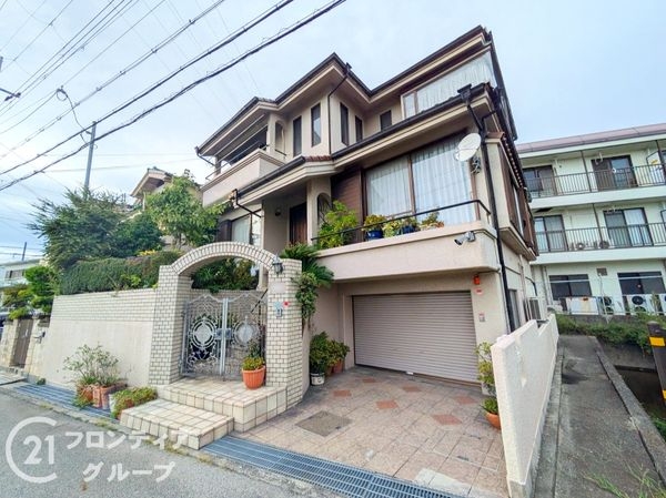 伊丹市野間２丁目　中古一戸建て