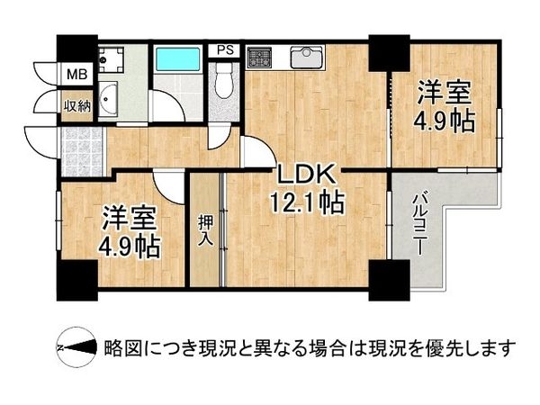 セントラル伊丹　中古マンション