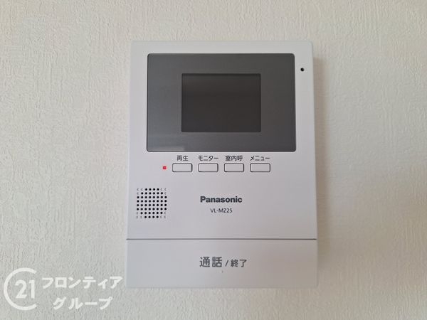 セントラル伊丹　中古マンション