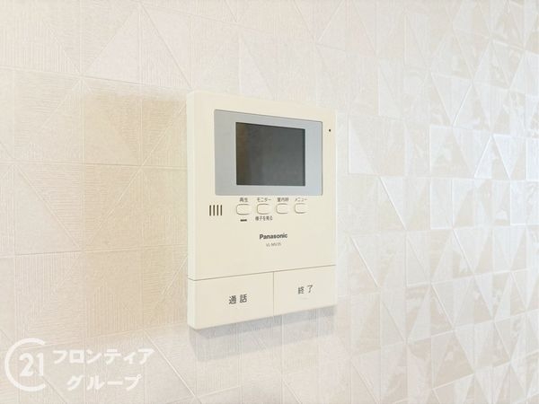 尼崎市西難波町６丁目の中古一戸建て