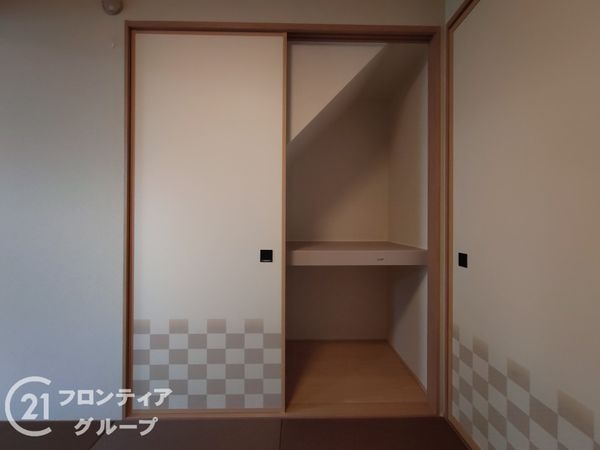 伊丹市大野２丁目の中古一戸建て
