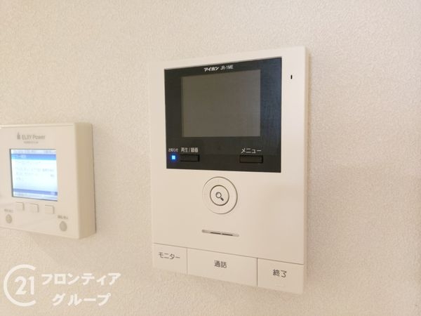 伊丹市大野２丁目の中古一戸建て
