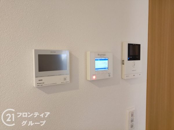 伊丹市大野２丁目の中古一戸建て
