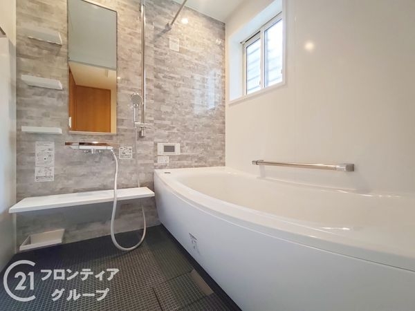 伊丹市大野２丁目　中古一戸建て