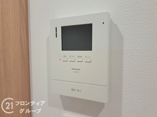 大阪市西淀川区御幣島６丁目の中古一戸建て