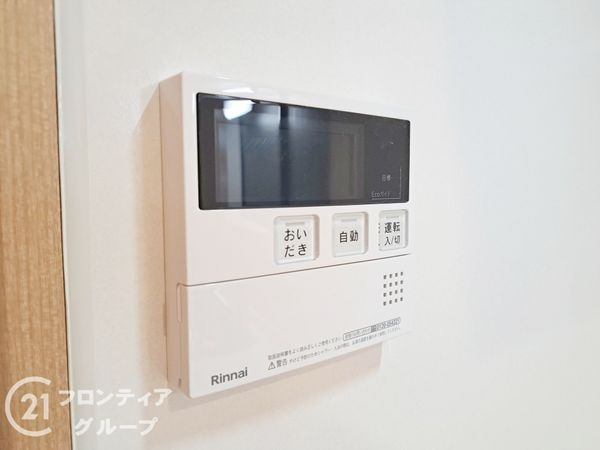 大阪市西淀川区御幣島６丁目の中古一戸建て