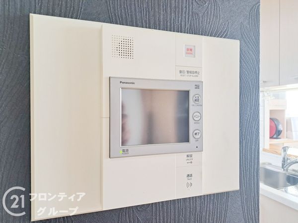 ルネセントラルタワー　中古マンション