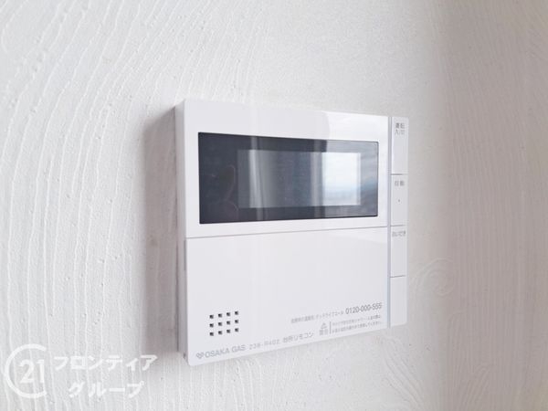 ルネセントラルタワー　中古マンション