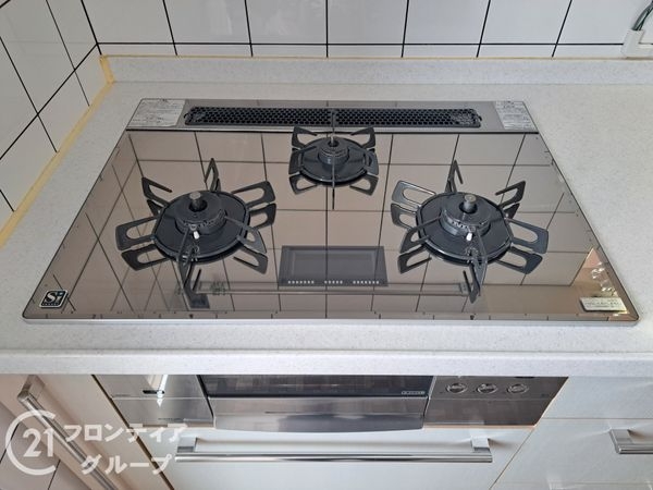 ルネセントラルタワー　中古マンション