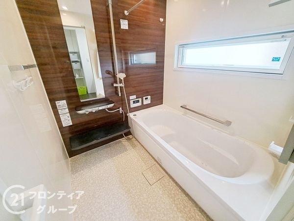 伊丹市荻野２丁目の中古一戸建て