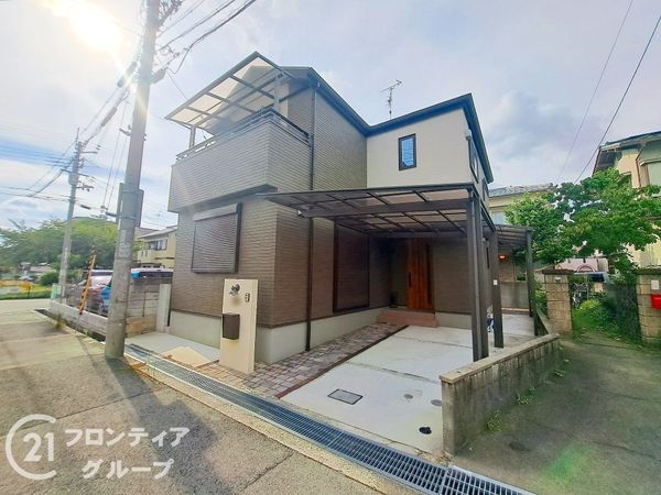 伊丹市荻野２丁目　中古一戸建て