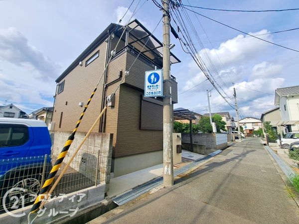 伊丹市荻野２丁目の中古一戸建て