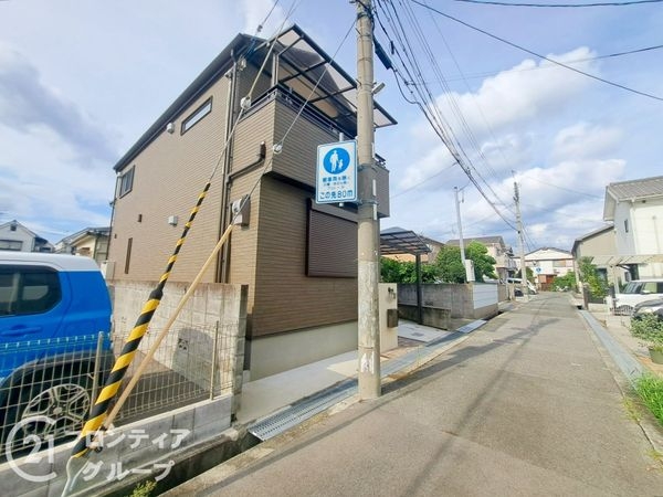 伊丹市荻野２丁目の中古一戸建て