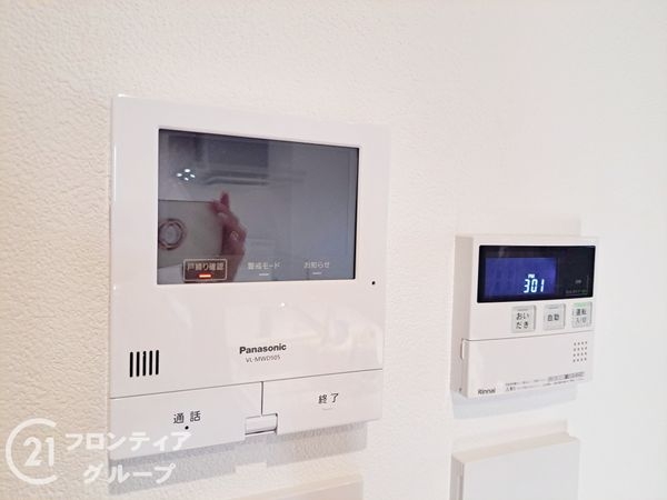 伊丹市荻野２丁目の中古一戸建て