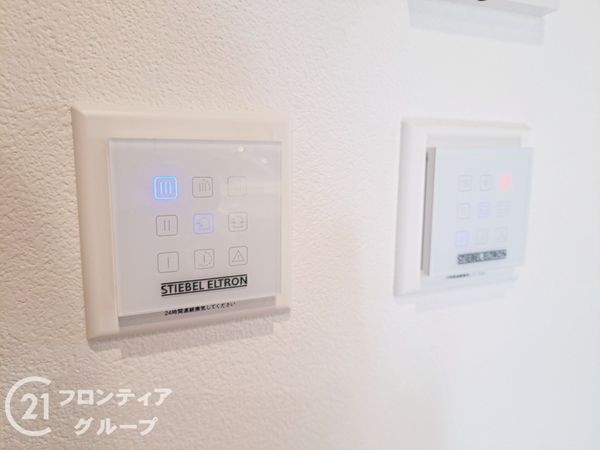 伊丹市荻野２丁目の中古一戸建て