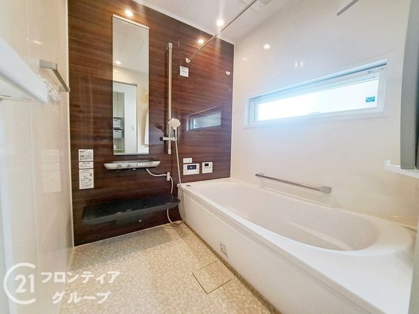 伊丹市荻野２丁目の中古一戸建て